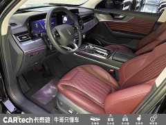 Hongqi HS5 2023 2.0T Qixiang Pro version - ფოტო 18