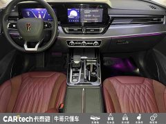 Hongqi HS5 2023 2.0T Qixiang Pro version - ფოტო 19