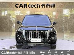 Hongqi HS5 2023 2.0T Qixiang Pro version - ფოტო 2