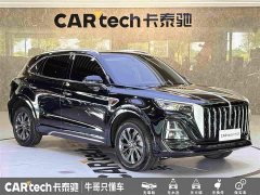 Hongqi HS5 2023 2.0T Qixiang Pro version - ფოტო 3