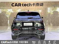 Hongqi HS5 2023 2.0T Qixiang Pro version - ფოტო 5