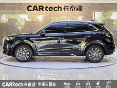 Hongqi HS5 2023 2.0T Qixiang Pro version - ფოტო 7