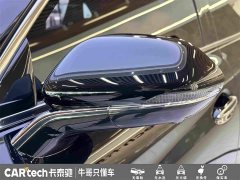 Hongqi HS5 2023 2.0T Qixiang Pro version - ფოტო 9
