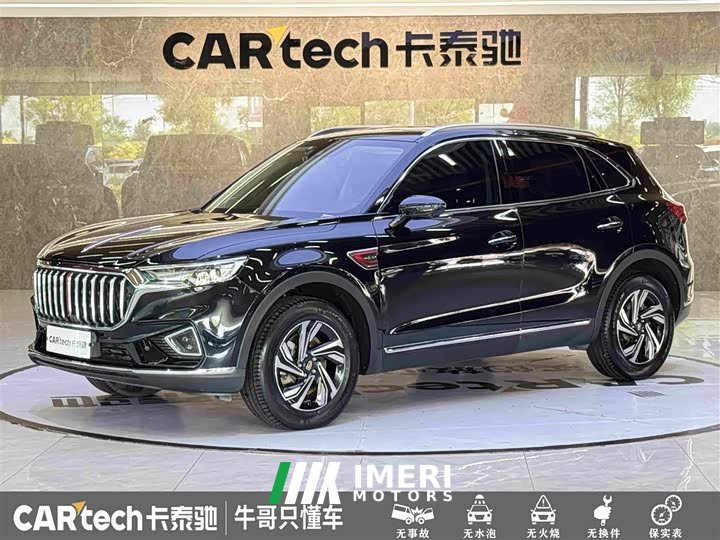Hongqi HS5 facelift 2.0T Zhilian Flagship Edition