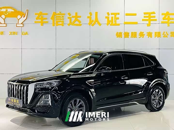 Hongqi HS5 2.0T Qixiang Pro version