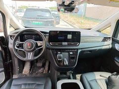 Hongqi HQ9 PHEV 2024 2.0T AWD Business Edition - ფოტო 10