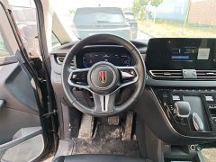 Hongqi HQ9 PHEV 2024 2.0T AWD Business Edition - ფოტო 11
