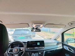 Hongqi HQ9 PHEV 2024 2.0T AWD Business Edition - ფოტო 18