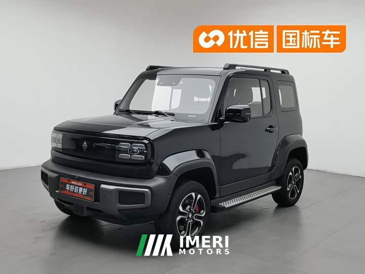 Baojun Yueye 2023 Zhizun Edition
