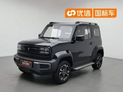 Baojun Yueye 2023 Zhizun Edition - ფოტო 1