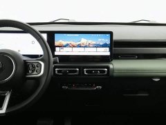 Baojun Yueye 2023 Zhizun Edition - ფოტო 12