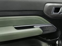 Baojun Yueye 2023 Zhizun Edition - ფოტო 9