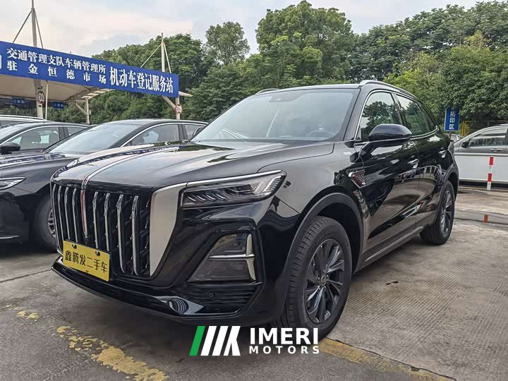 Hongqi HS5 2.0T two-wheel drive Qixiang Pro version