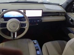 Baojun Yep 2023 Flagship Edition - ფოტო 12