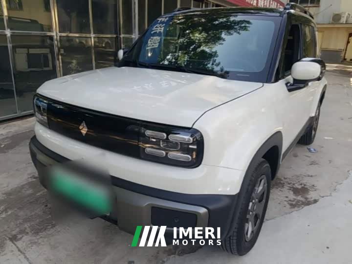 Baojun Plus Flagship Edition 5