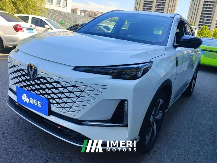 Changan CS55 PLUS Third Generation 1.5T DCT Excellence Edition
