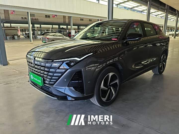 Changan UNI-Z New Energy 2025 Smart New Blue Whale 125km Super Type