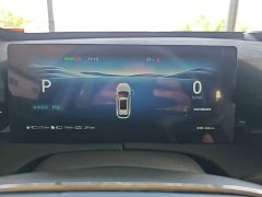 Changan UNI-Z New Energy 2025 Smart New Blue Whale 125km Super Type - ფოტო 12