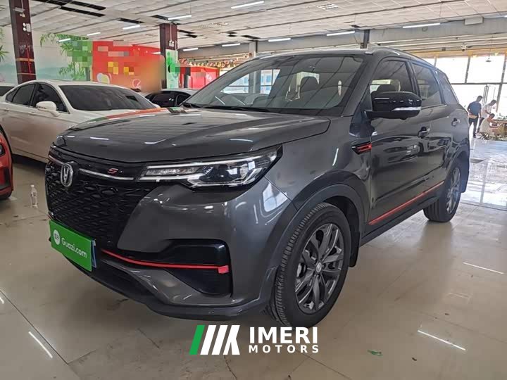 Changan CS55PLUS Blue Whale Edition 1.5T DCT Premium Type