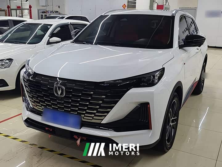 Changan CS55PLUS second generation 1.5T DCT pilot