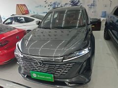 Changan CS75PLUS Third Generation 1.5T Automatic Deluxe - ფოტო 3