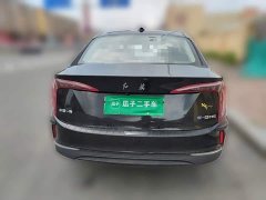 Hongqi E-QM5 2022 431km Charging Enjoyment Edition - ფოტო 3