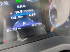 Hongqi E-QM5 2022 431km Charging Enjoyment Edition - ფოტო 8