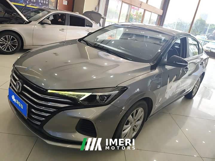 Changan PLUS Edition 1.6L GDI CVT Version