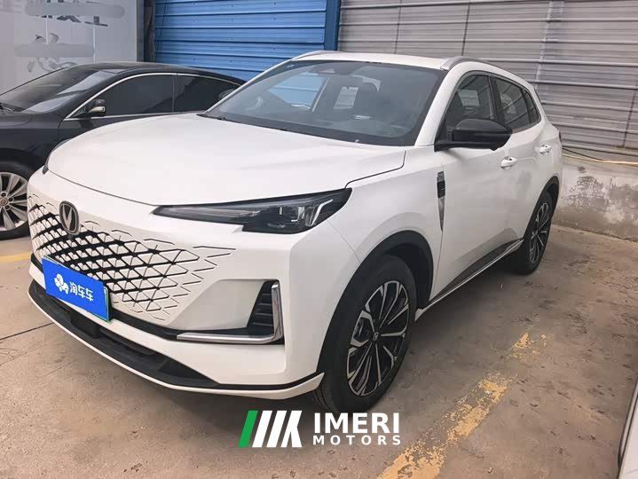Changan CS55 PLUS PHEV 2025 Smart New Blue Whale 125km Battleship Edition - ავტომობილი ჩინეთიდან