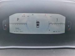 Changan CS55 PLUS PHEV 2025 Smart New Blue Whale 125km Battleship Edition - ფოტო 14