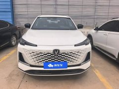 Changan CS55 PLUS PHEV 2025 Smart New Blue Whale 125km Battleship Edition - ფოტო 2