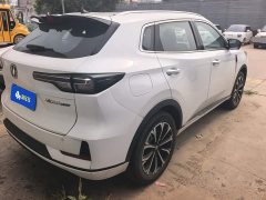 Changan CS55 PLUS PHEV 2025 Smart New Blue Whale 125km Battleship Edition - ფოტო 3