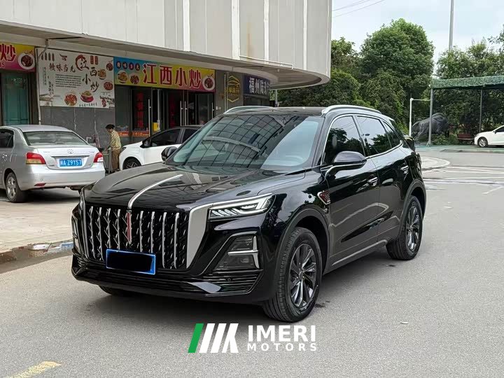 Hongqi HS5 2.0T two-wheel drive Qixiang Pro version