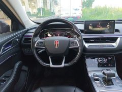 Hongqi H5 2022 Classic 1.5T DCT Qiyun Edition - ფოტო 3