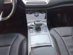 Hongqi H5 2022 Classic 1.5T DCT Qiyun Edition - ფოტო 6