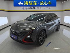 Changan UNI-T 2020 1.5T Flagship - ფოტო 1