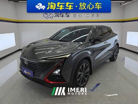 2021 Changan UNI-T 2020 1.5T Flagship - ავტომობილი ჩინეთიდან