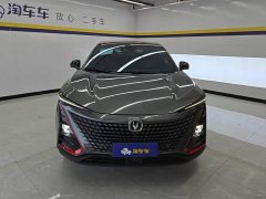 Changan UNI-T 2020 1.5T Flagship - ფოტო 2