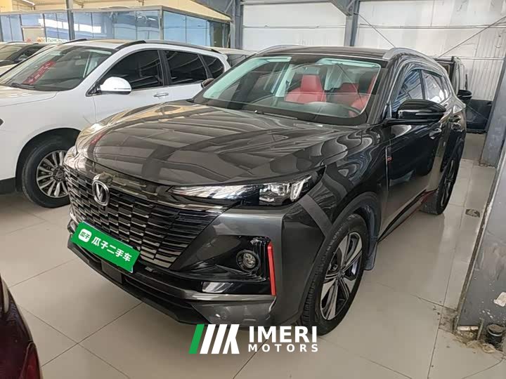 Changan CS55 PLUS 2022 Second Generation 1.5T DCTPremium Version