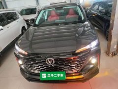 Changan CS55 PLUS 2022 Second Generation 1.5T DCTPremium Version - ფოტო 3