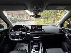 Audi Q5L 2024 40 TFSI Fashion Dynamic - ფოტო 10