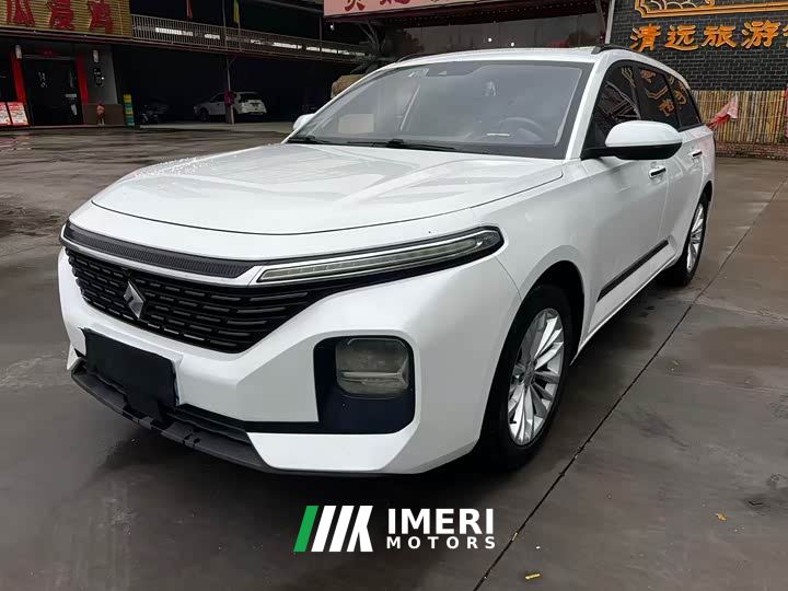 Baojun RC-5 RC-5W 1.5T CVTLuxury Version