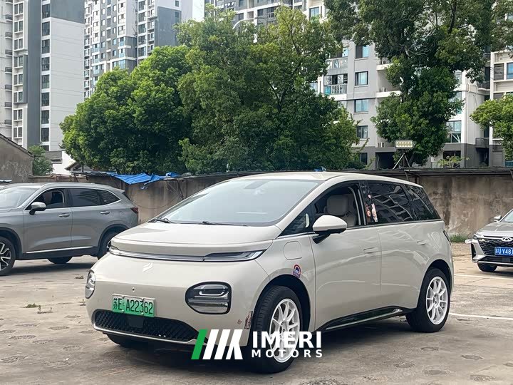 Baojun Yunduo 2023 460 Pro