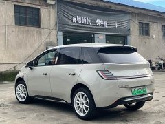 Baojun Yunduo 2023 460 Pro - ფოტო 10