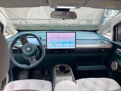 Baojun Yunduo 2023 460 Pro - ფოტო 6