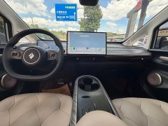 Baojun Yunduo 2023 460 Max - ფოტო 8
