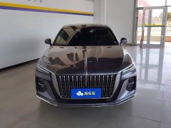 Hongqi H5 2023 2.0T Automatic Zhilian Qichang Edition - ფოტო 2