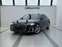 Audi A8 2023 A8L 50 TFSI quattro Premium Selection - ფოტო 1