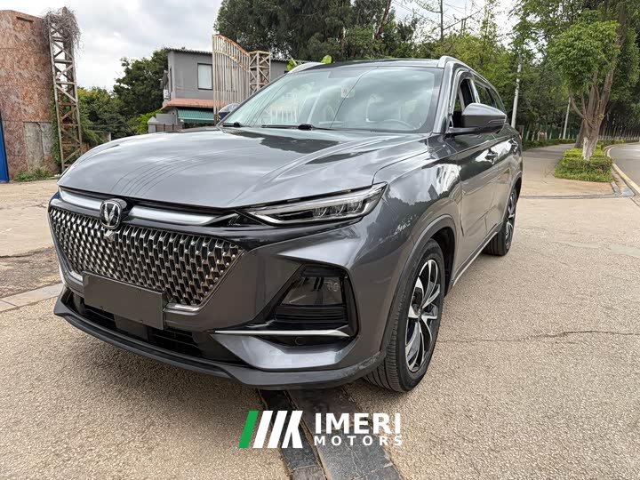 Changan X7 PLUS 1.5T automatic premium type 7 seats