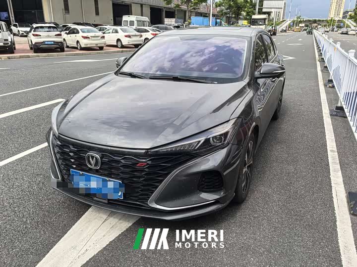 Changan Eado PLUS Blue Whale NE 1.4T GDI DCT Distinguished Type